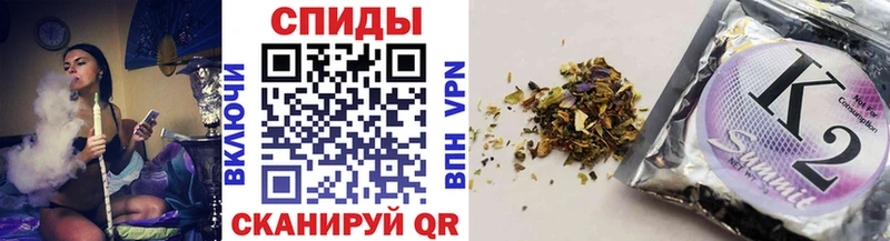 БУТИРАТ вода  Очёр 