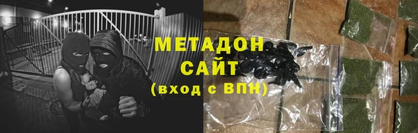 MESCALINE Богданович