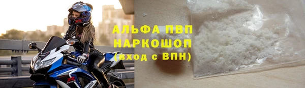 эйфоретик Белоозёрский