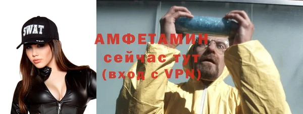 MESCALINE Богданович