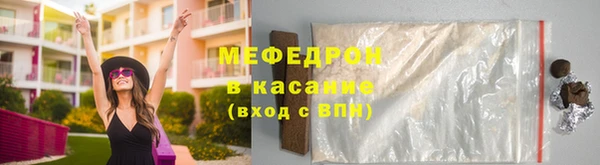 ALPHA-PVP Беломорск