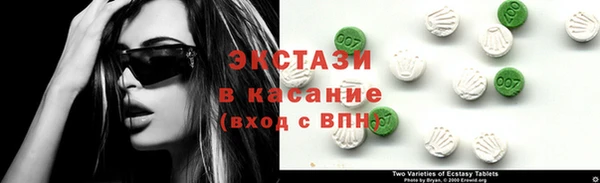 MESCALINE Богданович