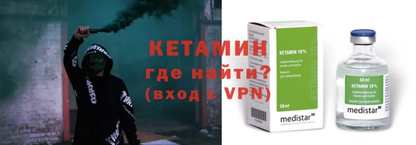 эйфоретик Белоозёрский