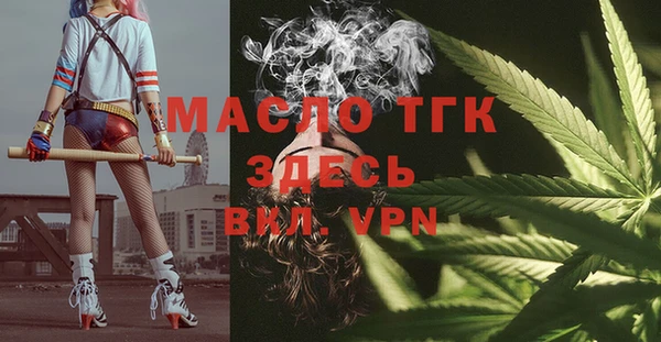 эйфоретик Белоозёрский