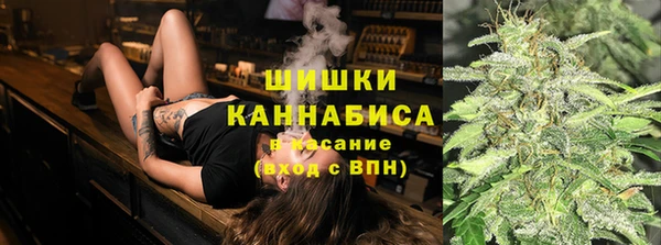эйфоретик Белоозёрский