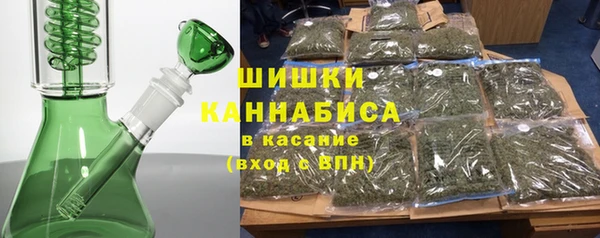 ALPHA-PVP Беломорск