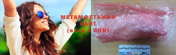 эйфоретик Белоозёрский